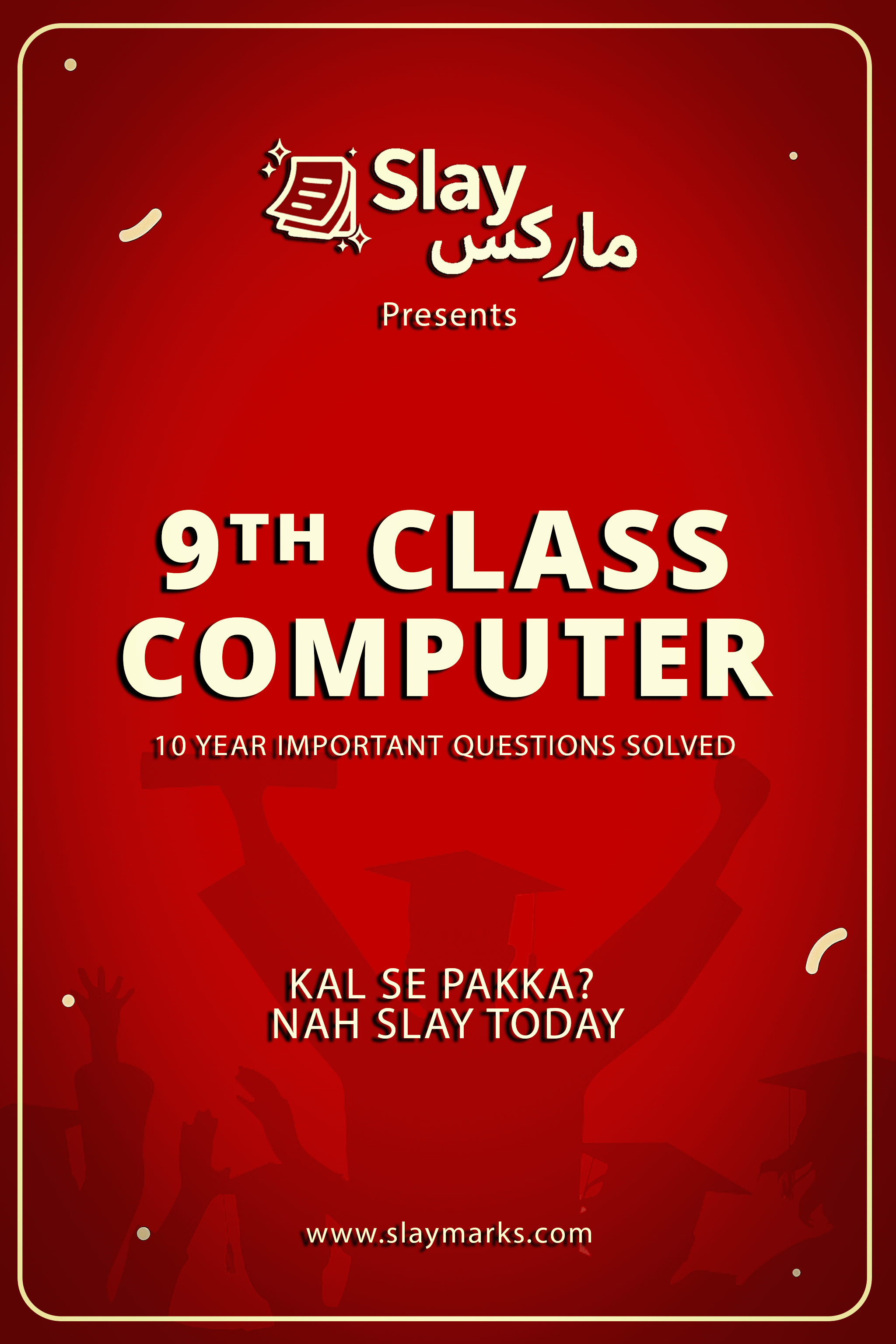 9th Class Computer Notes | Important Questions Easy Wording